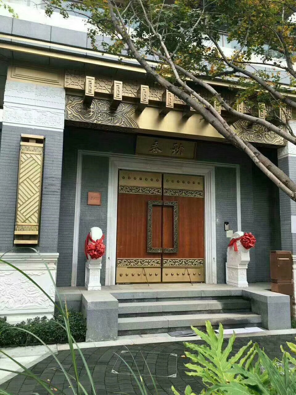 1637809884713348.jpg 1637809884713348.jpg